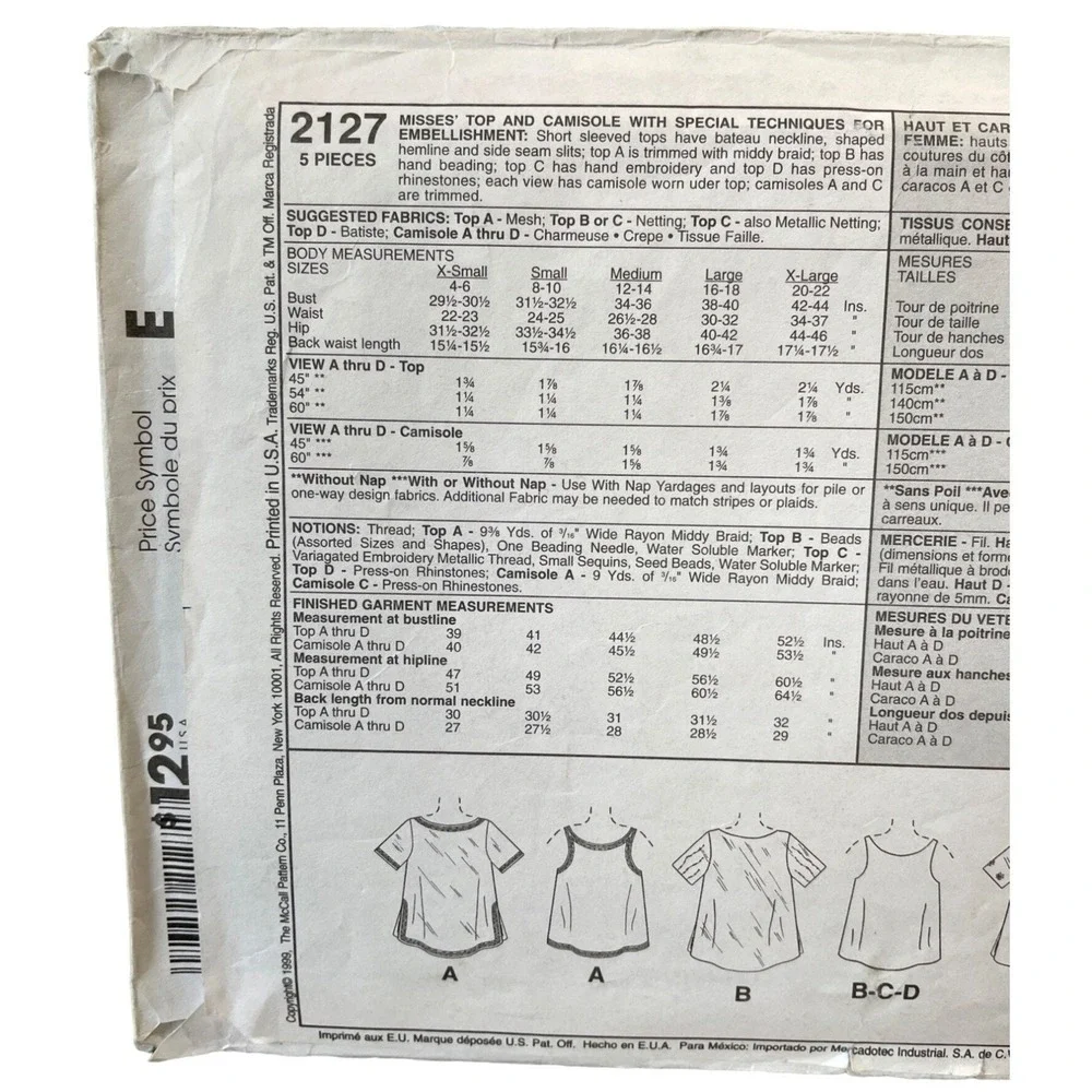 McCalls Sewing Pattern 2127 Top Shirt Camisole Misses‎ Size 4-6